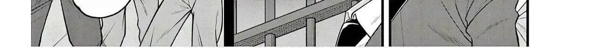Read Aishuu Lava chapter 0 image 1 on Lezhin