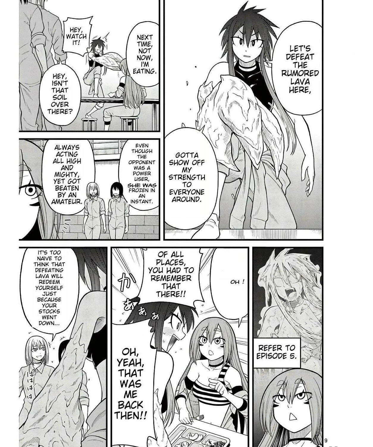 Read Aishuu Lava chapter 0 image 16 on Lezhin