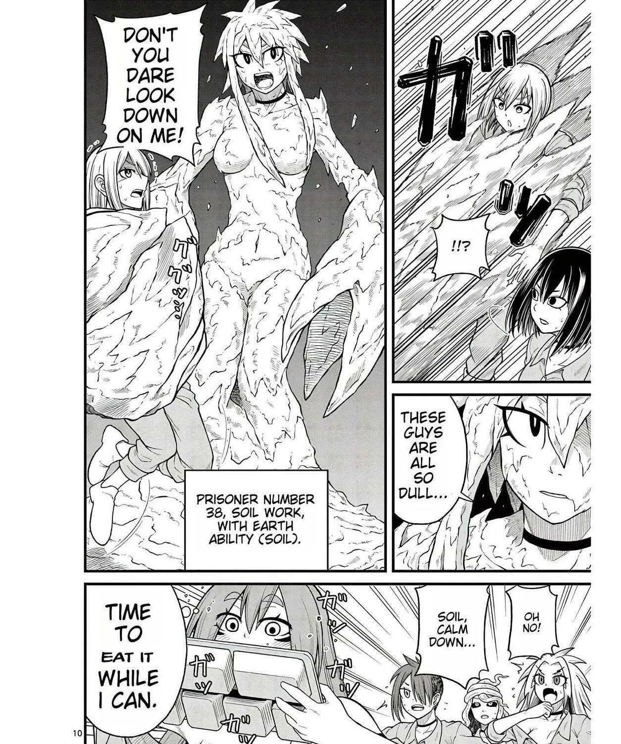 Read Aishuu Lava chapter 0 image 18 on Lezhin