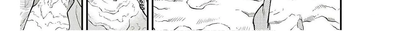 Read Aishuu Lava chapter 0 image 21 on Lezhin