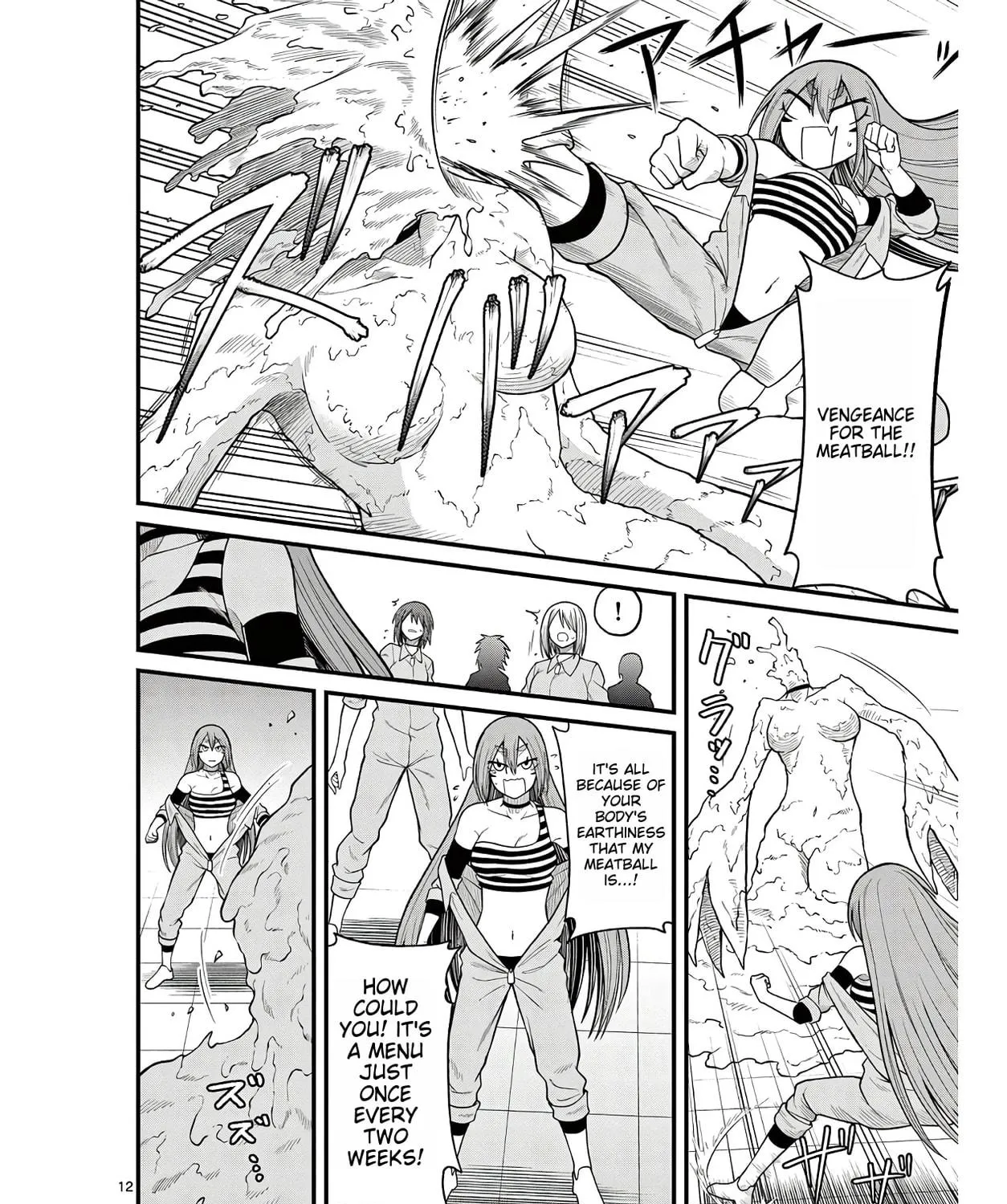 Read Aishuu Lava chapter 0 image 22 on Lezhin