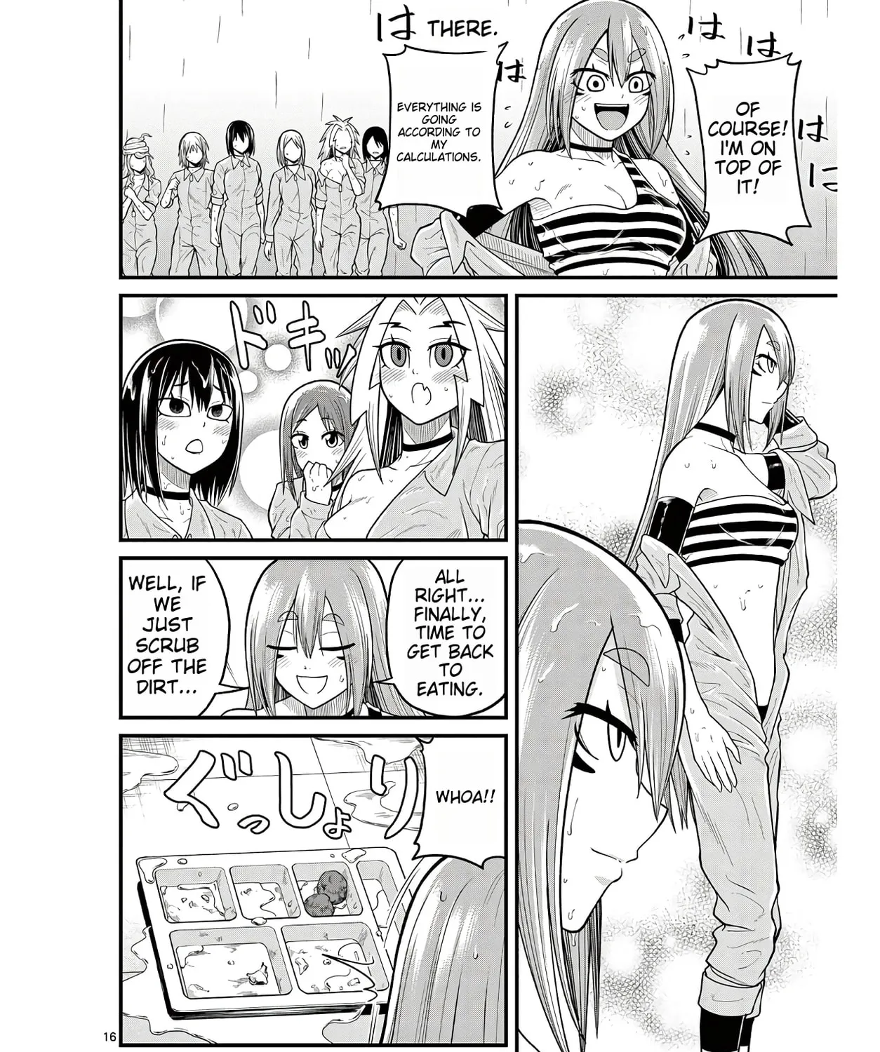 Read Aishuu Lava chapter 0 image 30 on Lezhin