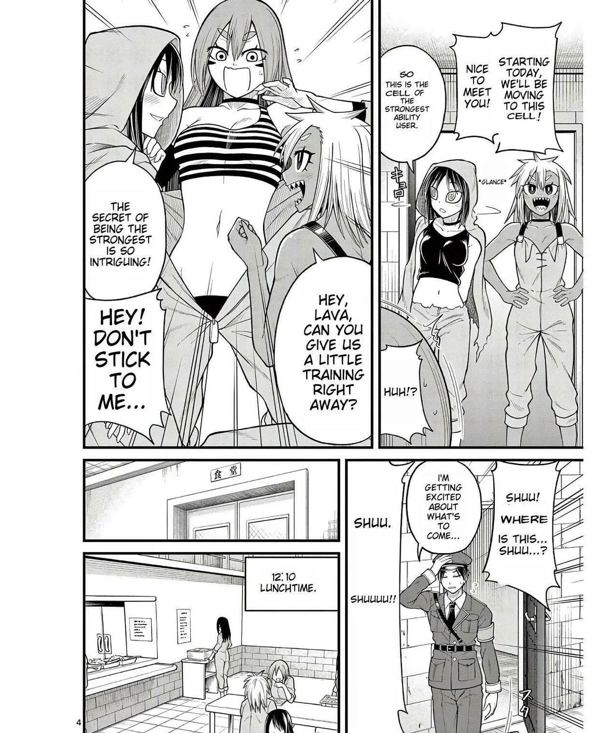 Read Aishuu Lava chapter 0 image 6 on Lezhin