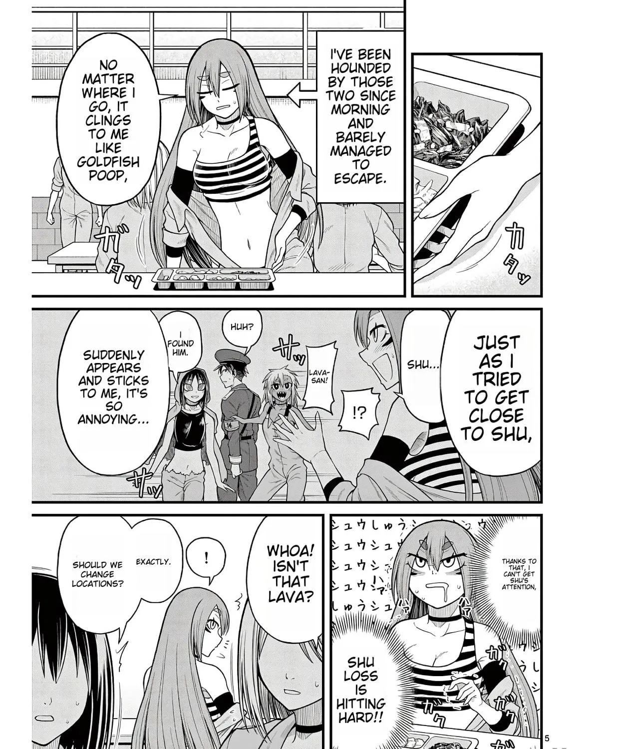 Read Aishuu Lava chapter 0 image 8 on Lezhin