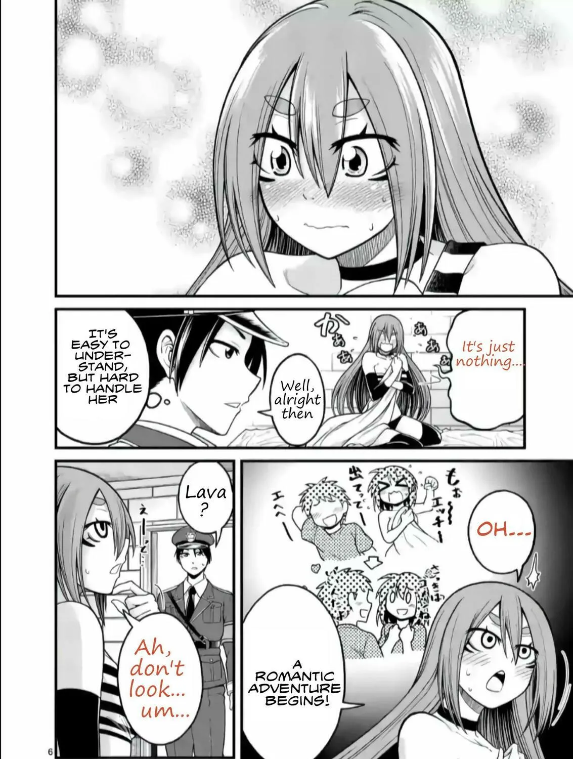 Read Aishuu Lava chapter 1 image 12 on Lezhin
