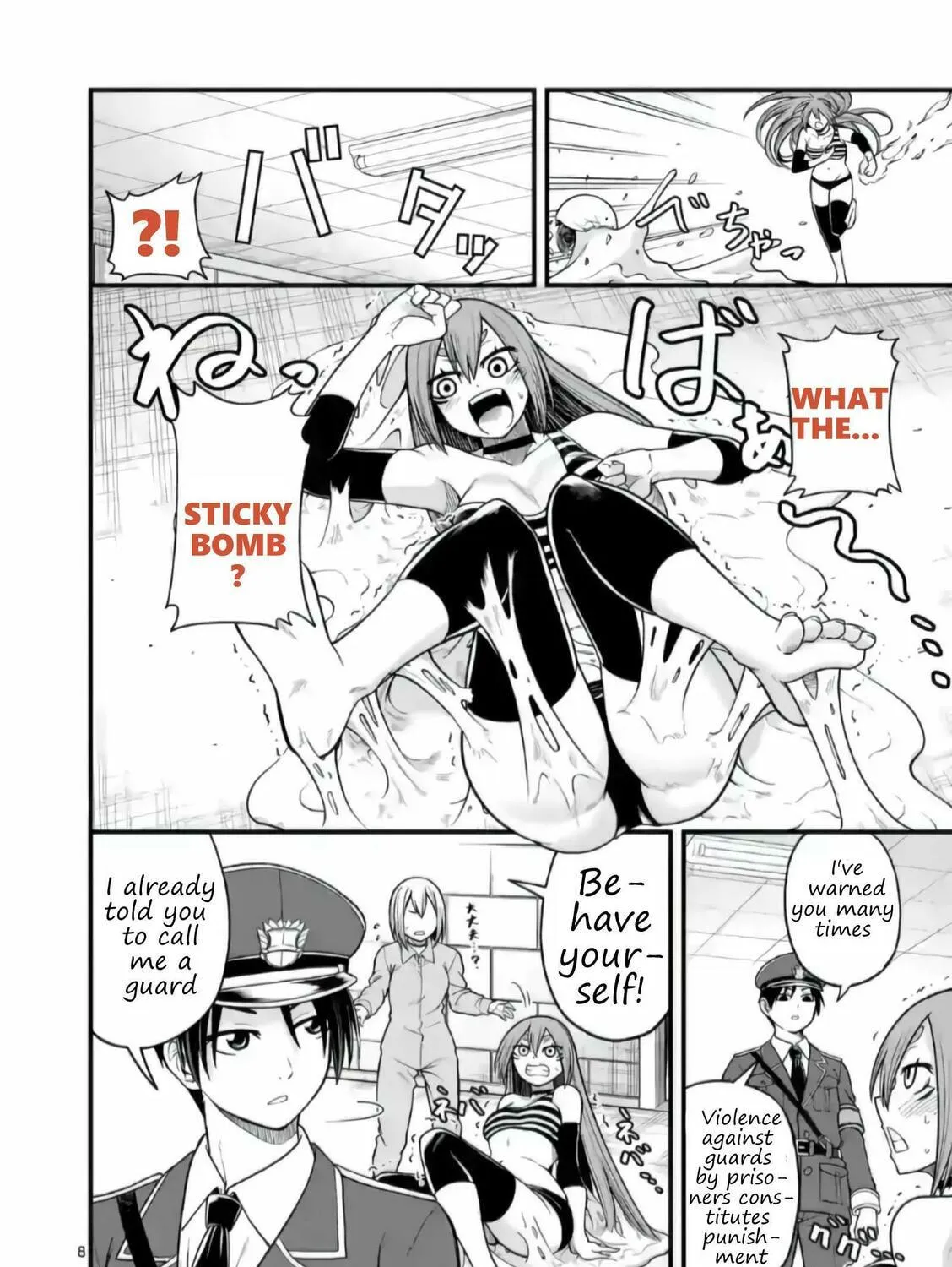 Read Aishuu Lava chapter 1 image 16 on Lezhin