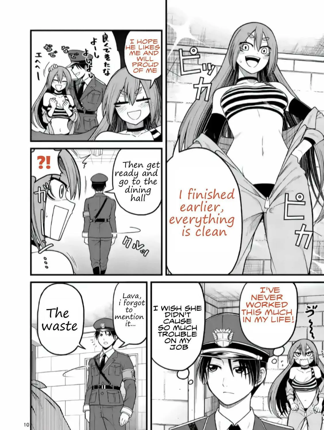 Read Aishuu Lava chapter 1 image 20 on Lezhin