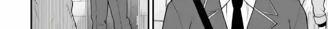 Read Aishuu Lava chapter 1 image 21 on Lezhin