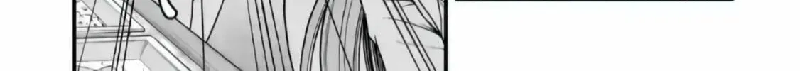 Read Aishuu Lava chapter 1 image 33 on Lezhin