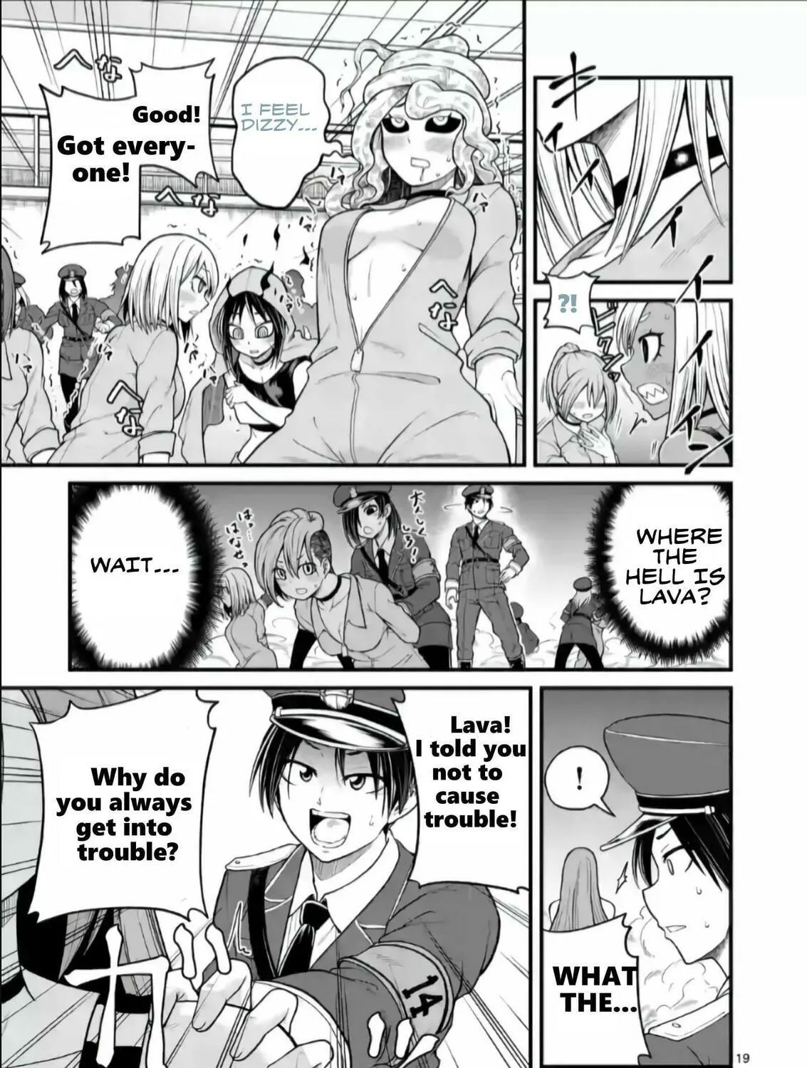 Read Aishuu Lava chapter 1 image 38 on Lezhin