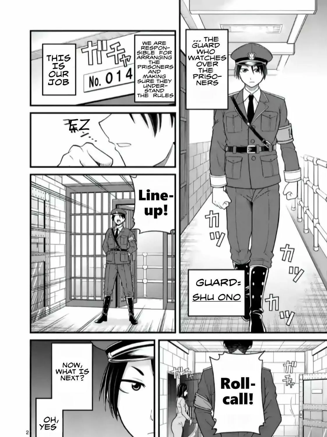 Read Aishuu Lava chapter 1 image 4 on Lezhin