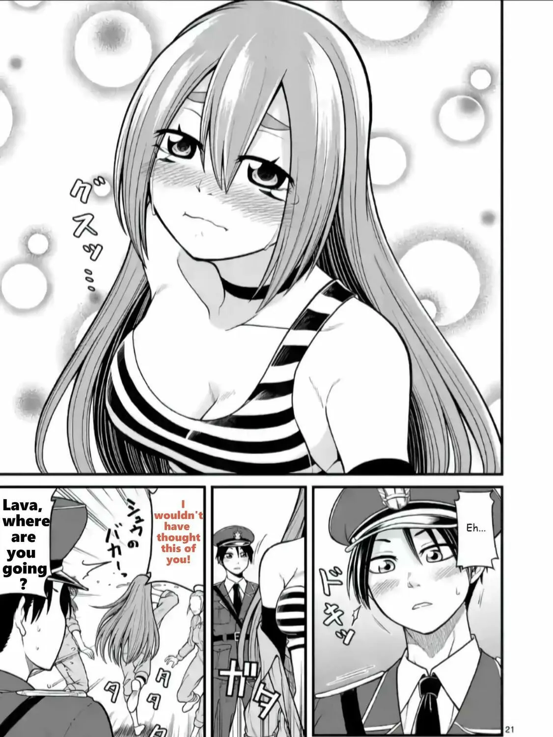 Read Aishuu Lava chapter 1 image 42 on Lezhin