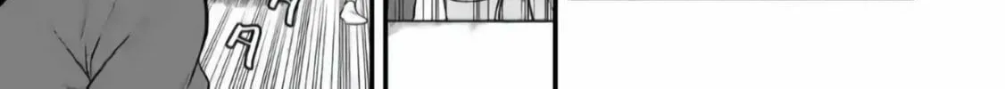 Read Aishuu Lava chapter 1 image 43 on Lezhin