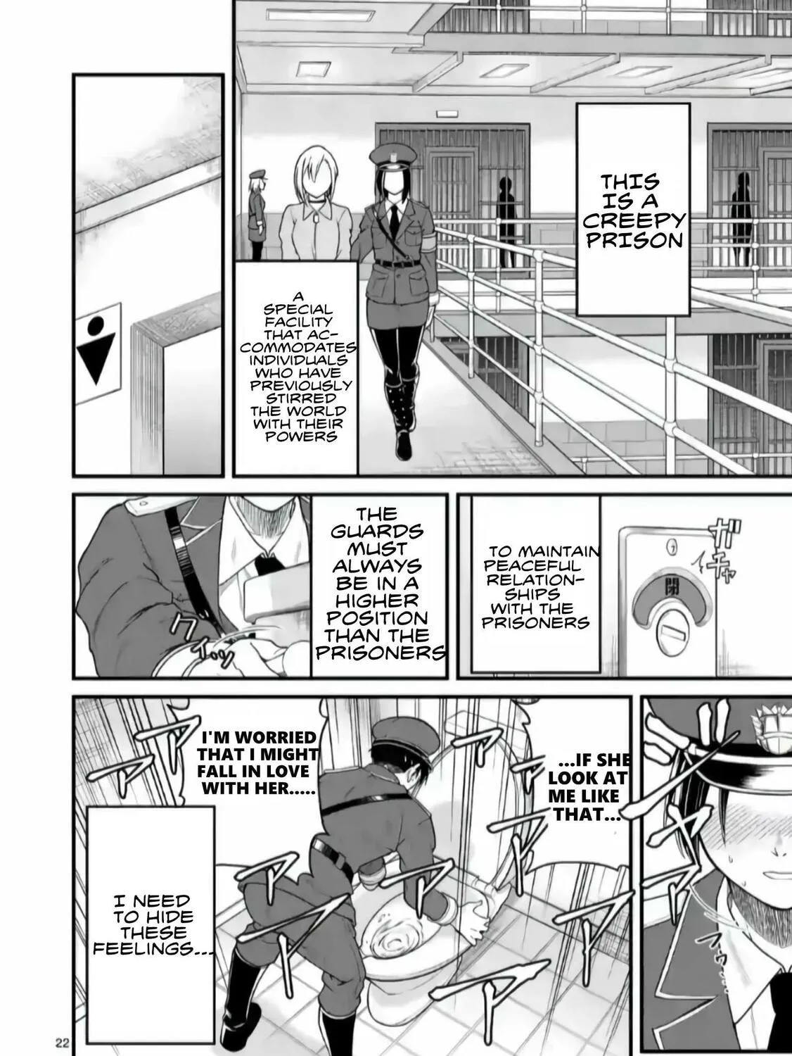 Read Aishuu Lava chapter 1 image 44 on Lezhin
