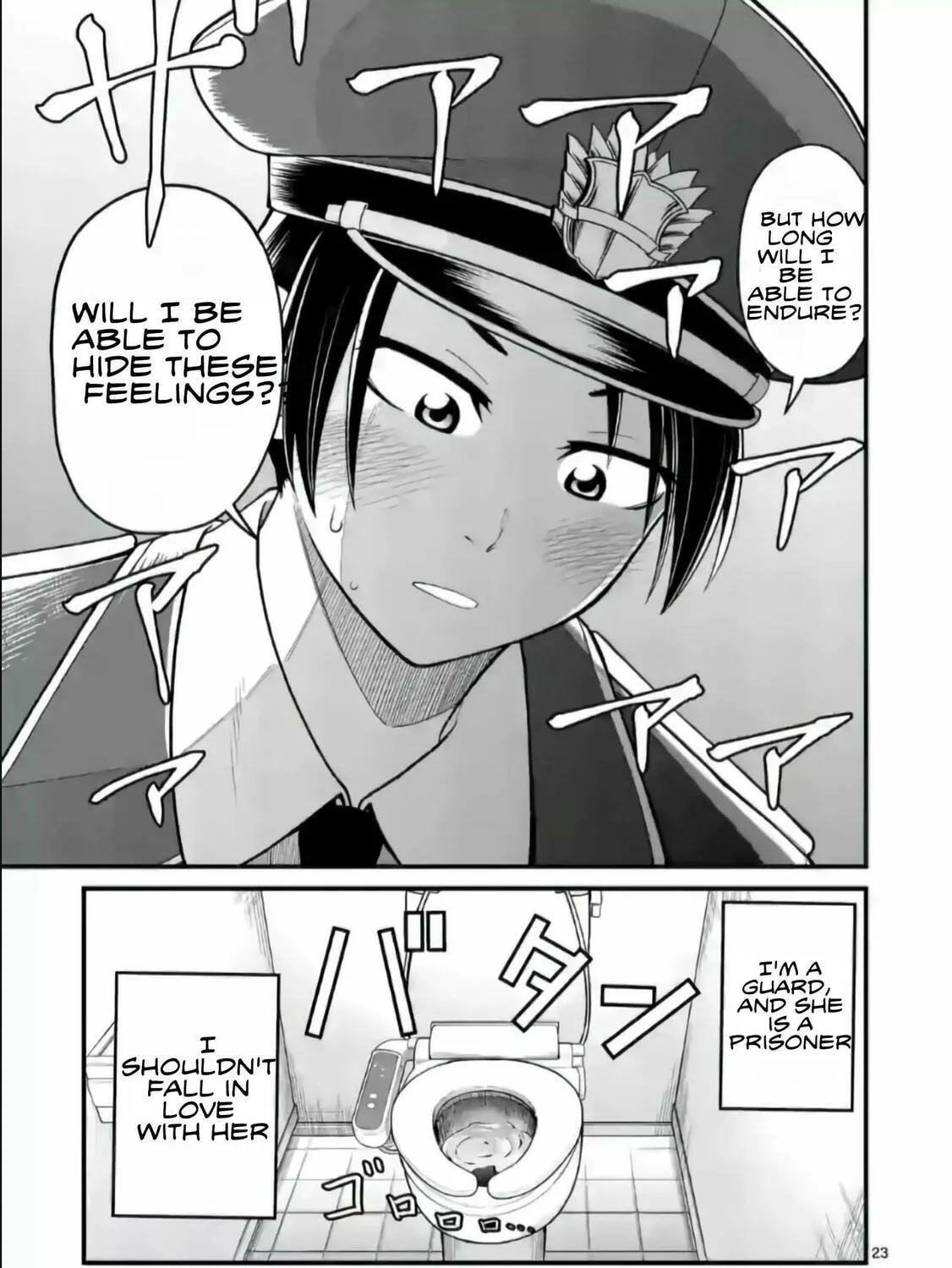 Read Aishuu Lava chapter 1 image 46 on Lezhin