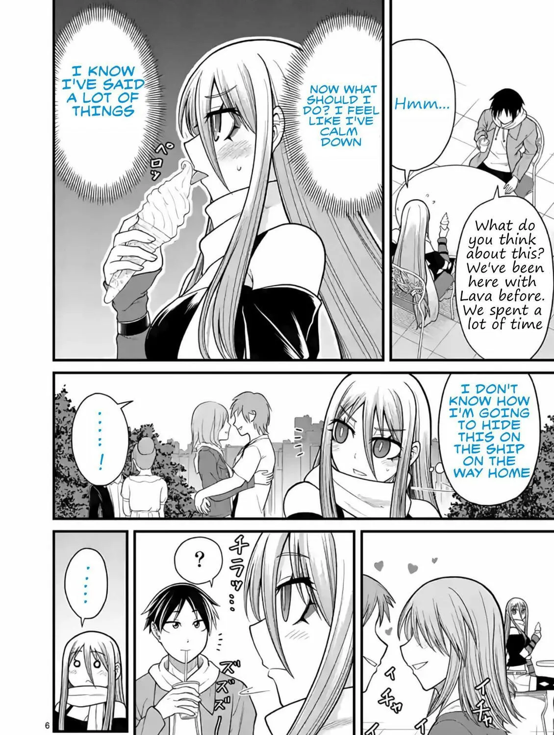 Read Aishuu Lava chapter 10 image 12 on Lezhin