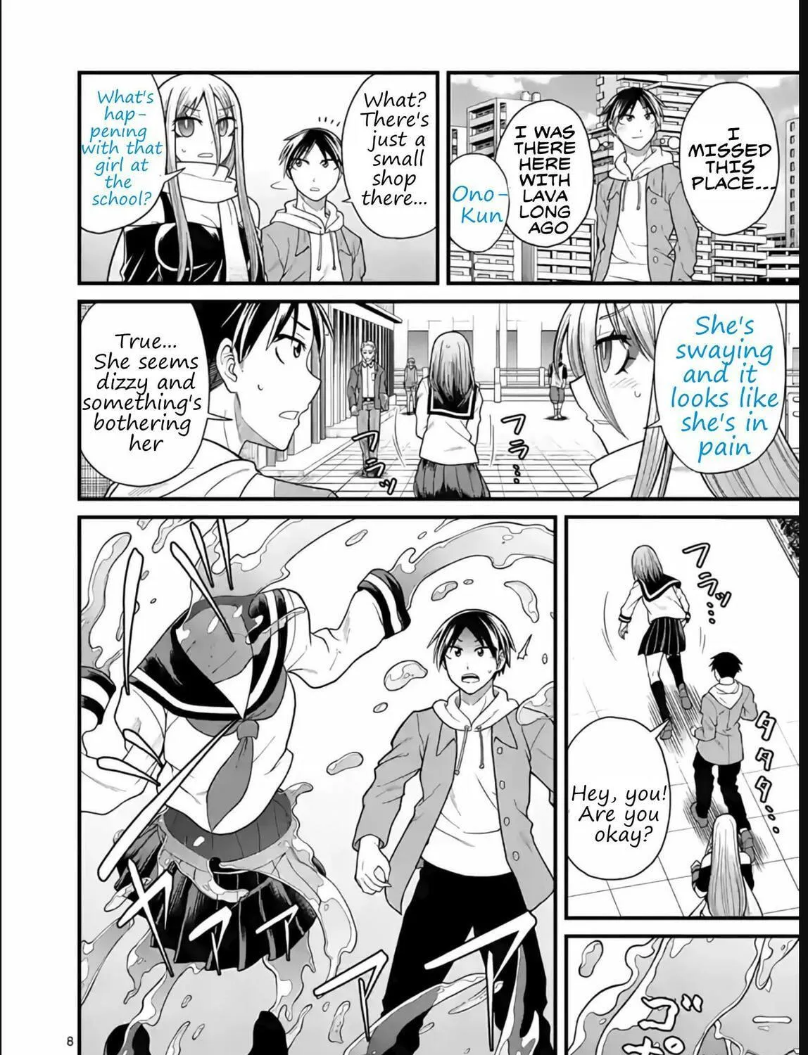 Read Aishuu Lava chapter 10 image 16 on Lezhin