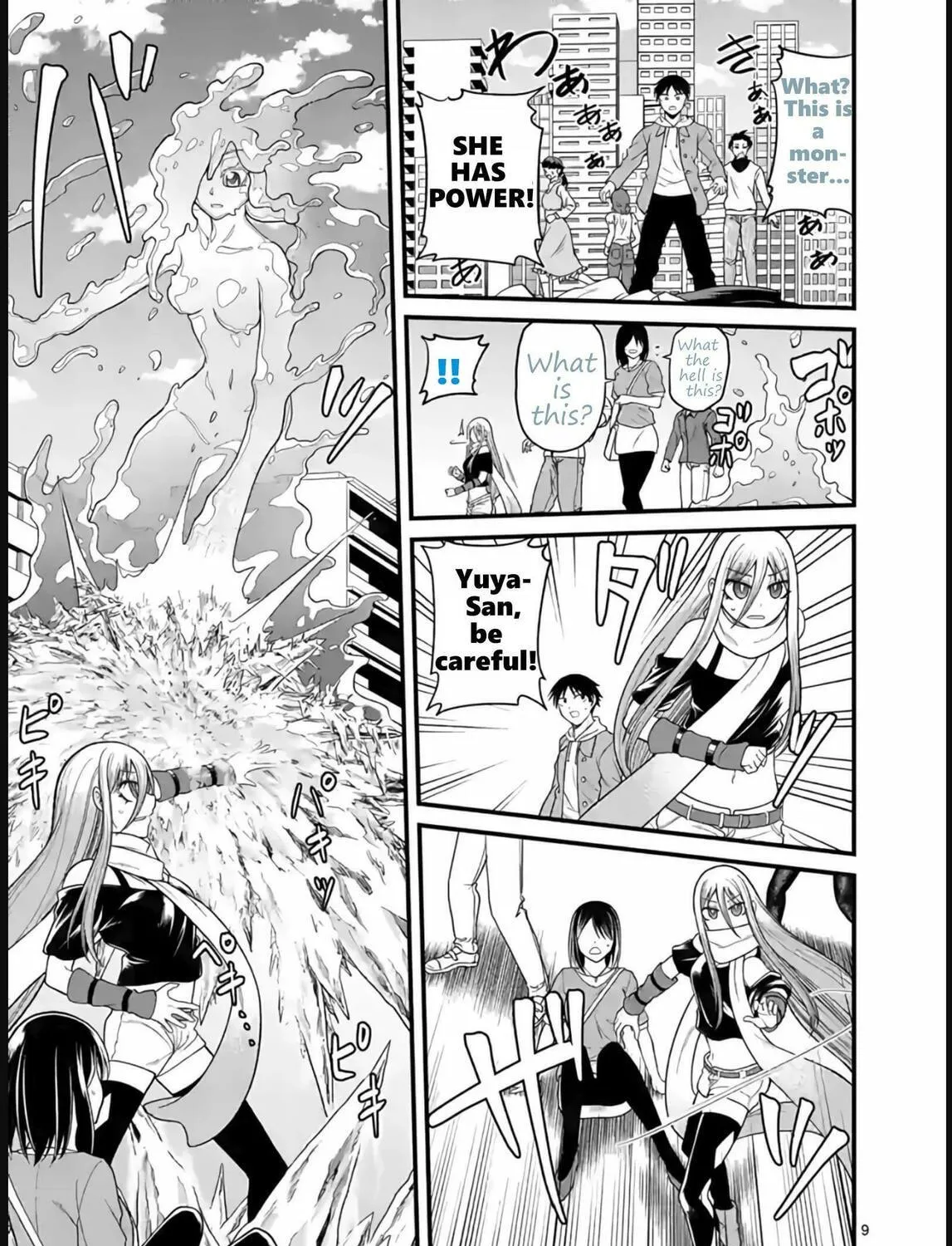 Read Aishuu Lava chapter 10 image 18 on Lezhin