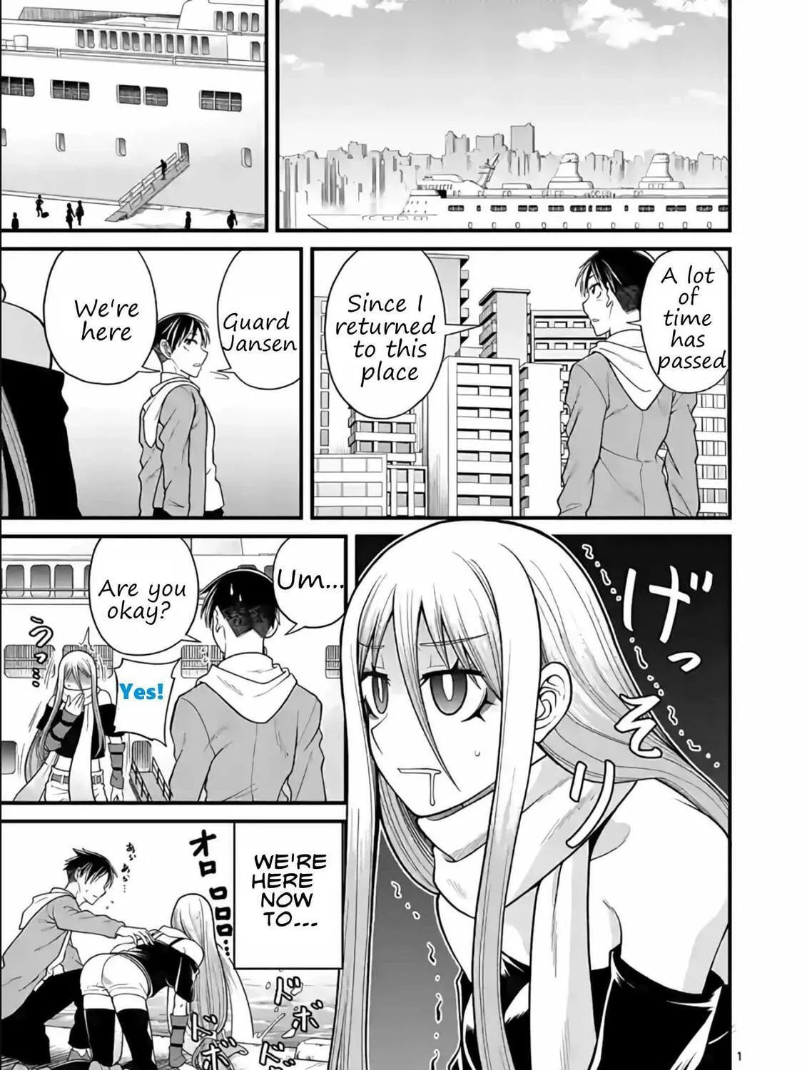 Read Aishuu Lava chapter 10 image 2 on Lezhin