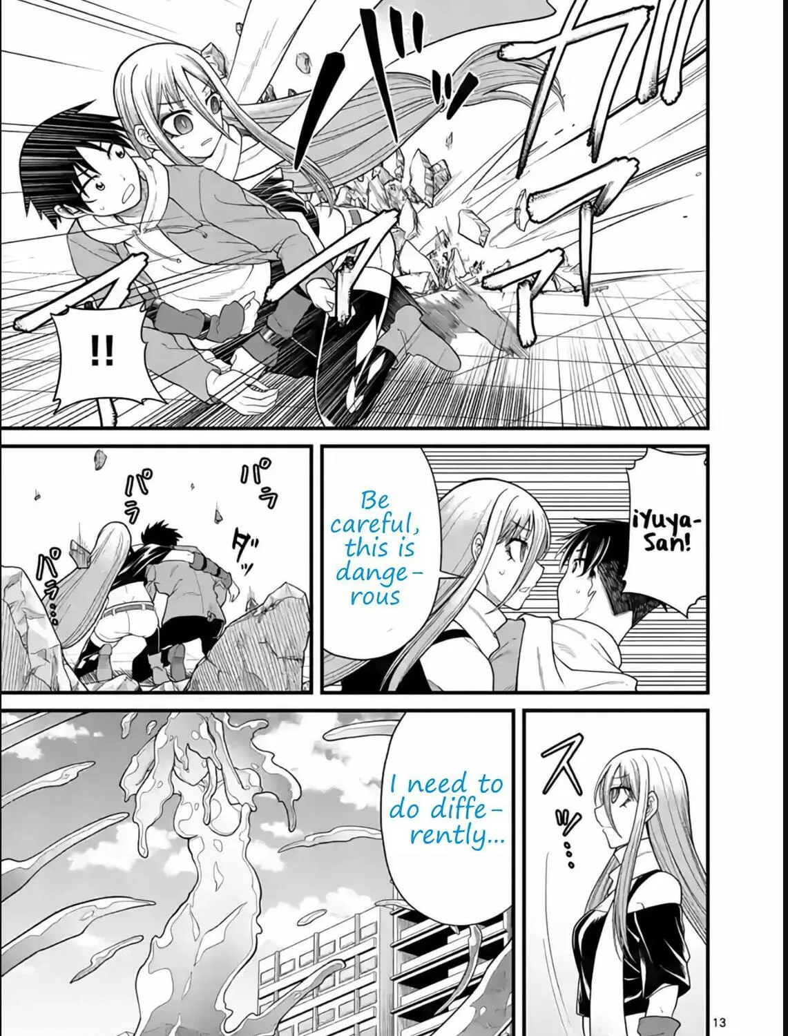 Read Aishuu Lava chapter 10 image 26 on Lezhin