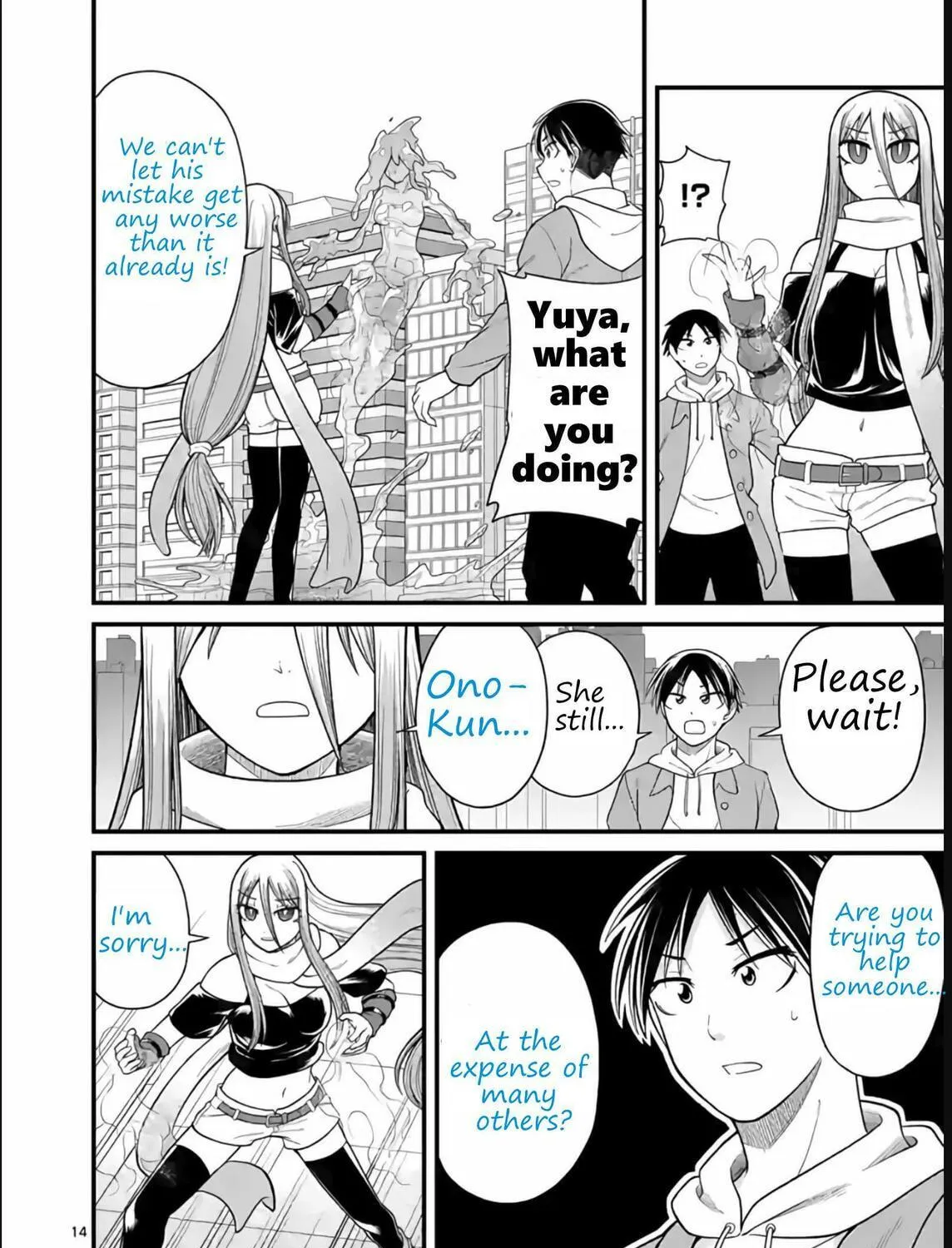 Read Aishuu Lava chapter 10 image 28 on Lezhin