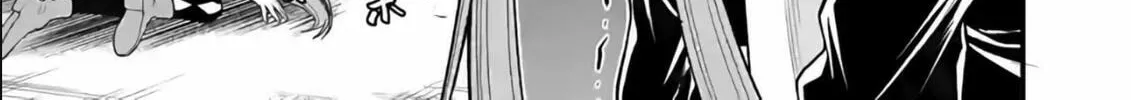 Read Aishuu Lava chapter 10 image 3 on Lezhin