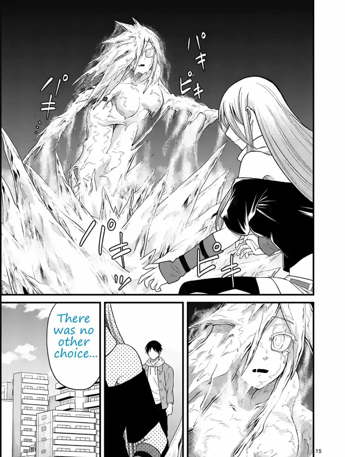 Read Aishuu Lava chapter 10 image 30 on Lezhin