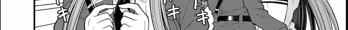 Read Aishuu Lava chapter 10 image 37 on Lezhin