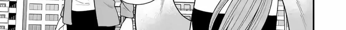 Read Aishuu Lava chapter 10 image 7 on Lezhin