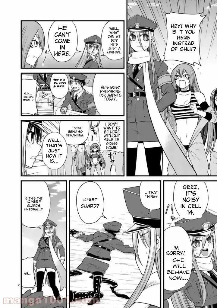 Read Aishuu Lava chapter 11 image 1 on Lezhin