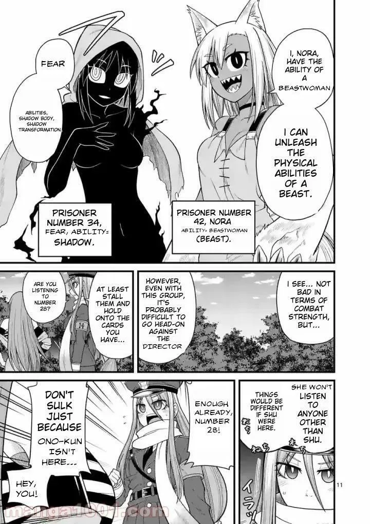 Read Aishuu Lava chapter 11 image 10 on Lezhin