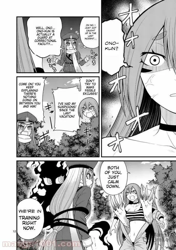Read Aishuu Lava chapter 11 image 11 on Lezhin