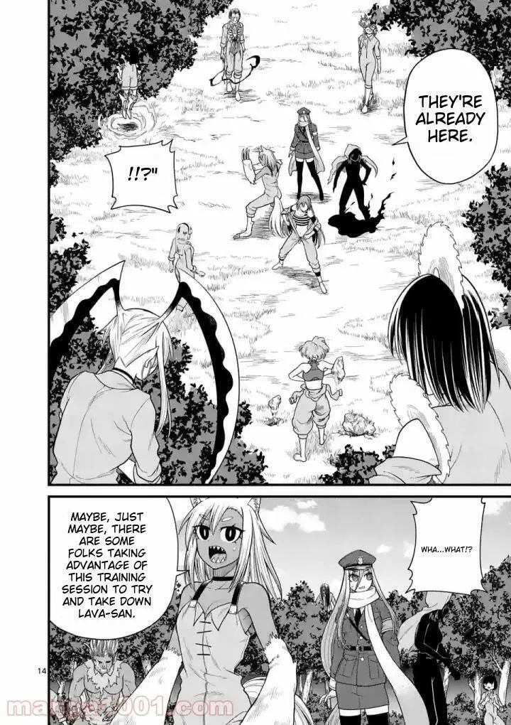 Read Aishuu Lava chapter 11 image 13 on Lezhin