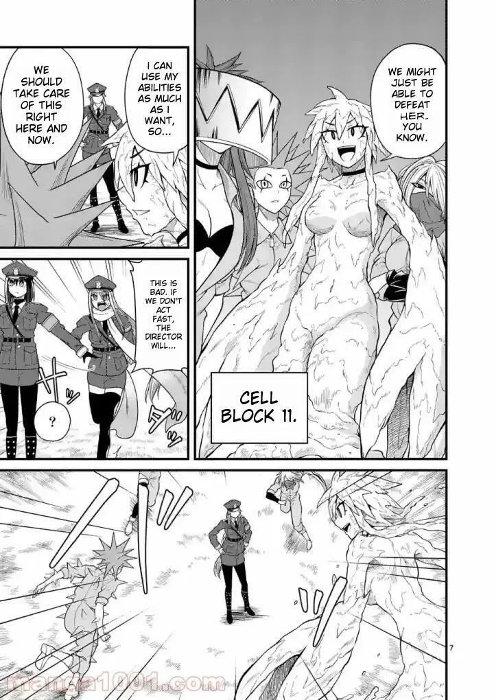 Read Aishuu Lava chapter 11 image 6 on Lezhin