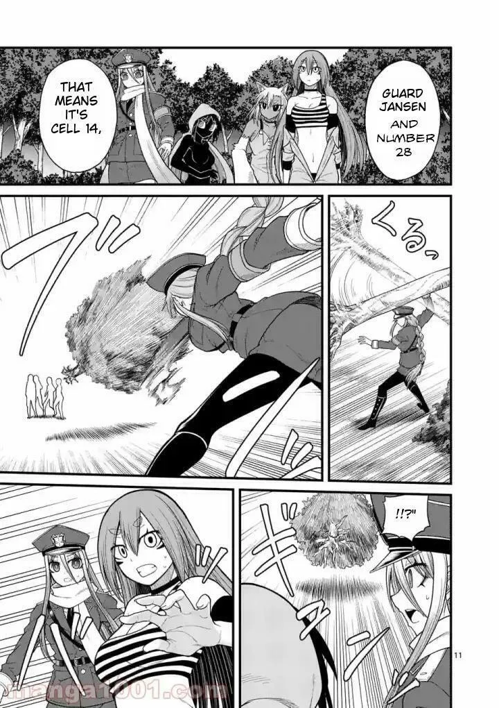 Read Aishuu Lava chapter 12 image 10 on Lezhin
