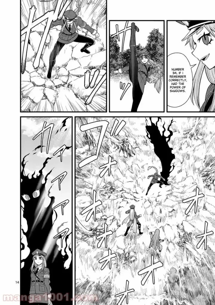 Read Aishuu Lava chapter 12 image 13 on Lezhin