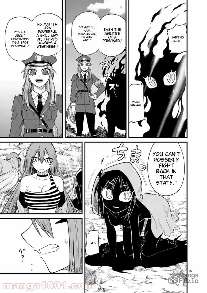 Read Aishuu Lava chapter 12 image 14 on Lezhin