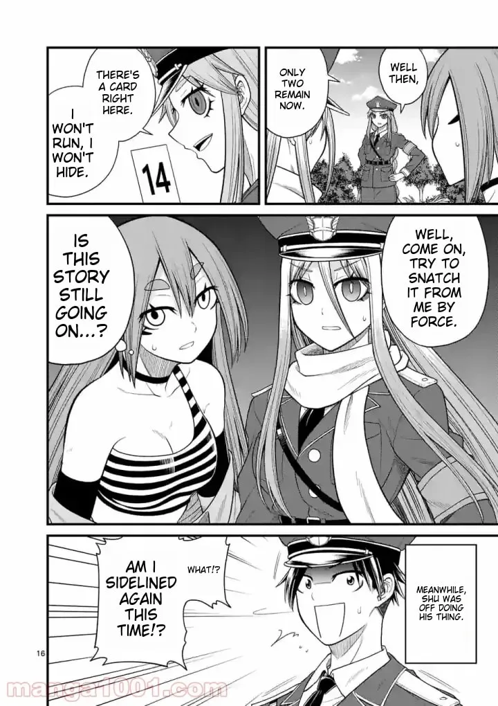 Read Aishuu Lava chapter 12 image 15 on Lezhin