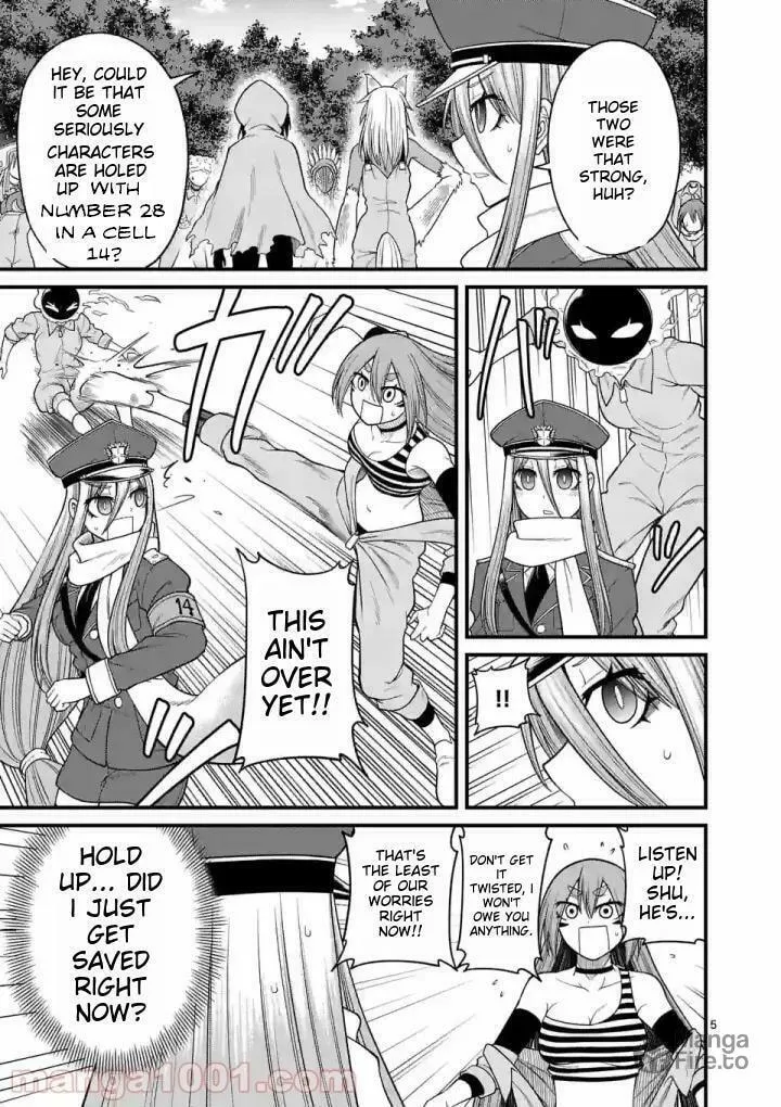 Read Aishuu Lava chapter 12 image 4 on Lezhin