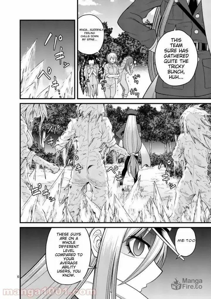 Read Aishuu Lava chapter 12 image 5 on Lezhin