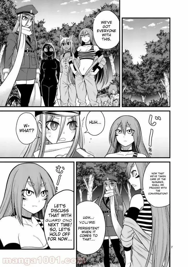 Read Aishuu Lava chapter 12 image 6 on Lezhin