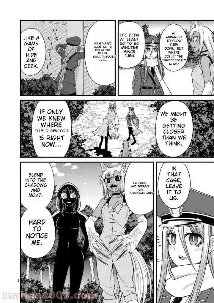 Read Aishuu Lava chapter 12 image 7 on Lezhin