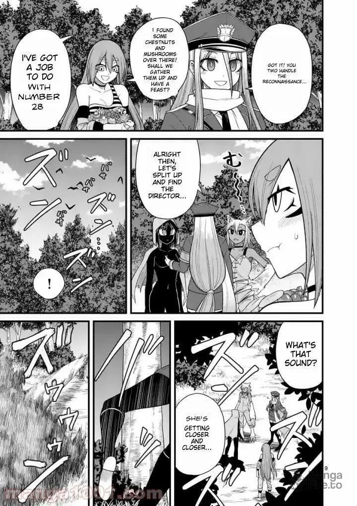 Read Aishuu Lava chapter 12 image 8 on Lezhin