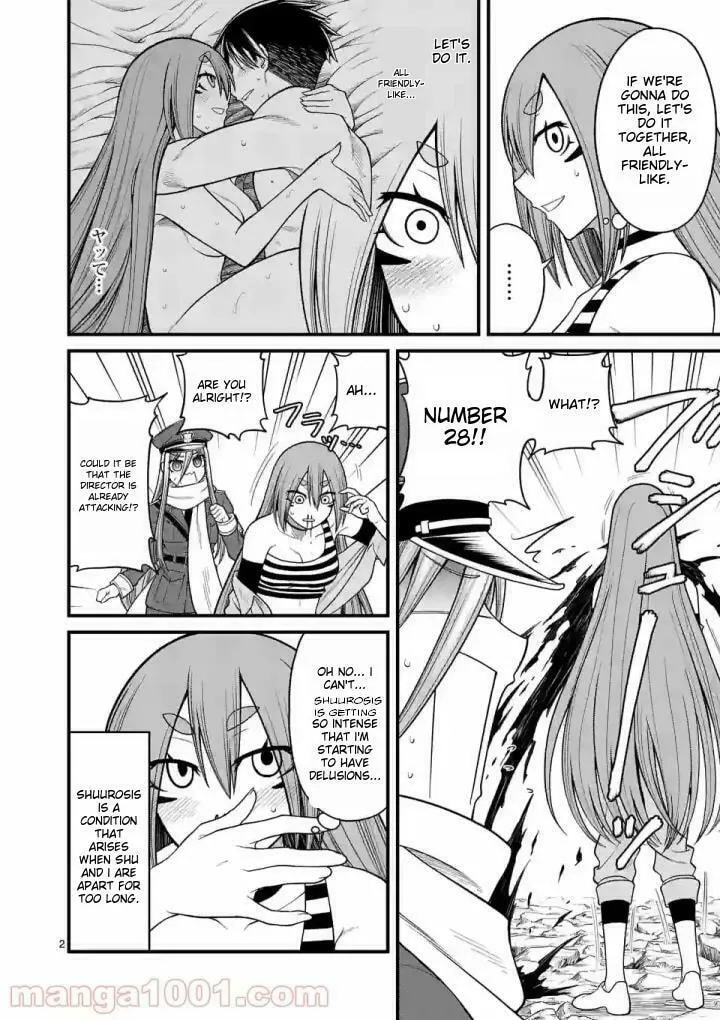 Read Aishuu Lava chapter 13 image 1 on Lezhin