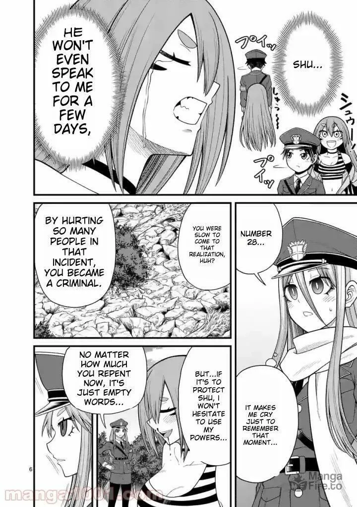 Read Aishuu Lava chapter 13 image 5 on Lezhin