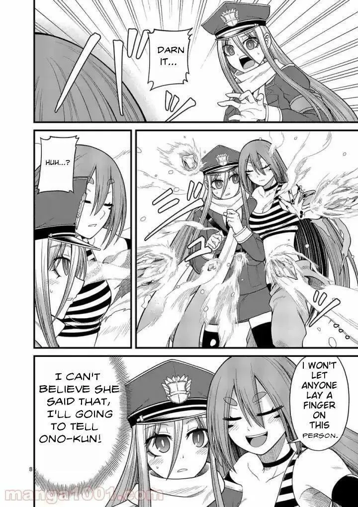 Read Aishuu Lava chapter 13 image 7 on Lezhin