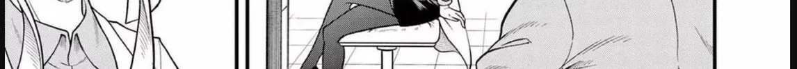 Read Aishuu Lava chapter 14.5 image 1 on Lezhin