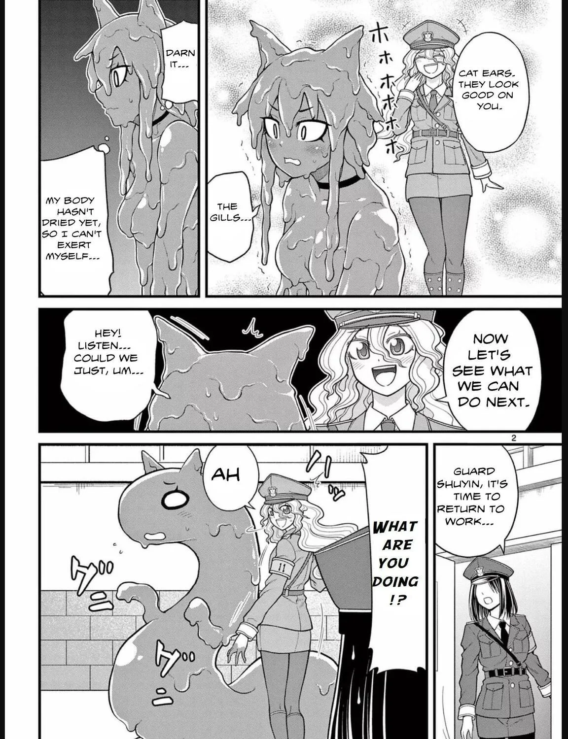 Read Aishuu Lava chapter 14.5 image 12 on Lezhin