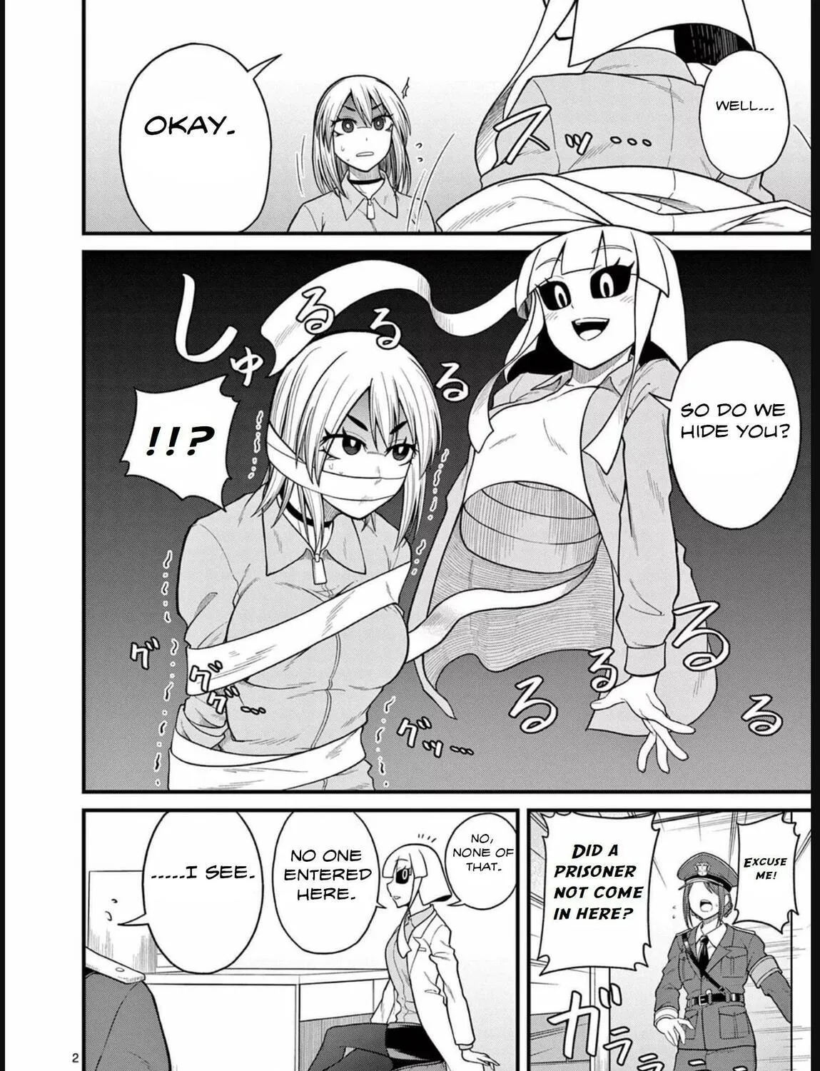 Read Aishuu Lava chapter 14.5 image 2 on Lezhin