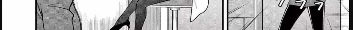 Read Aishuu Lava chapter 14.5 image 3 on Lezhin